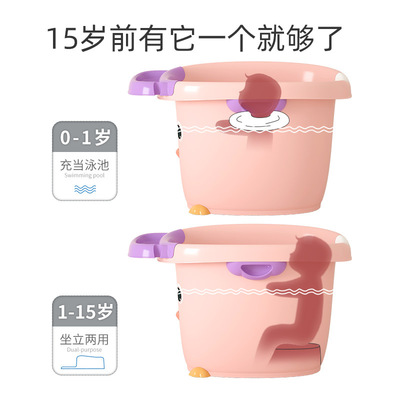 儿童洗澡桶宝宝浴桶大号加厚塑料婴幼儿泡澡桶沐浴桶洗澡盆带凳子
