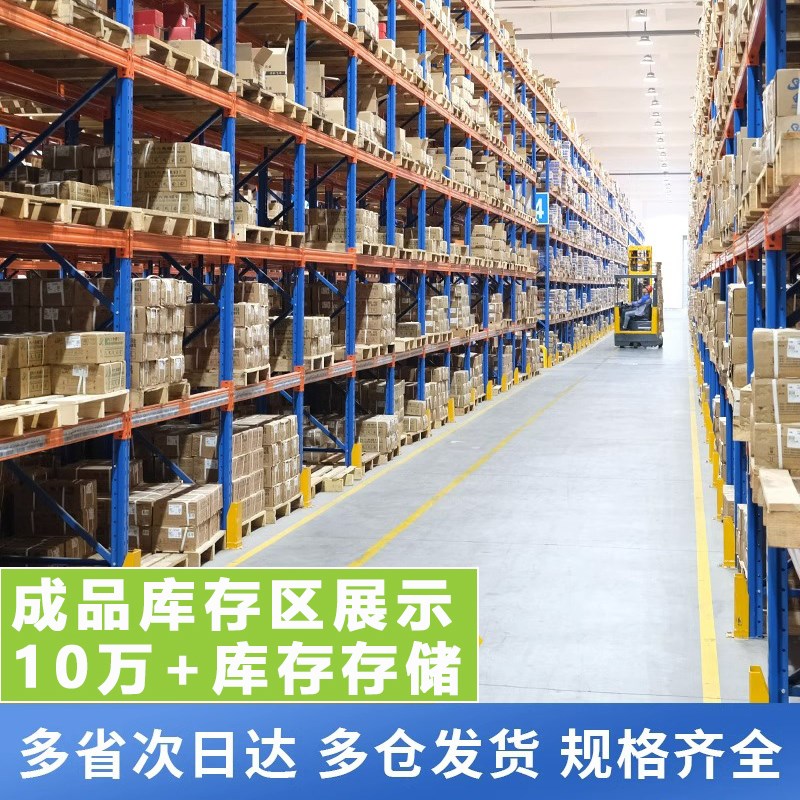 304/316/铜/2205尼龙锁紧螺母DIN985细牙左牙M24*1.5美制防松螺帽