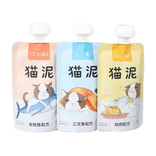 江小傲猫泥3包装 营养增肥猫罐头猫条幼猫成猫妙鲜湿粮包猫咪零食