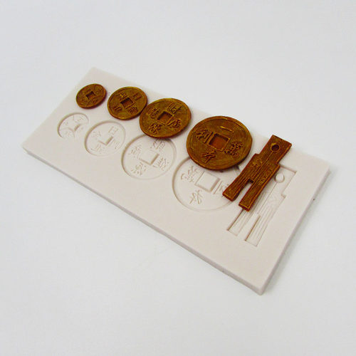 王子麪塑diy铜钱模具暗纹传统恭喜翻糖装饰面人手工泥塑软陶粘土