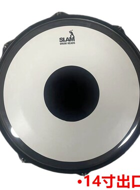 DAP哑鼓 带边击可换鼓皮 14寸 打击乐练习垫 行进军鼓练习器