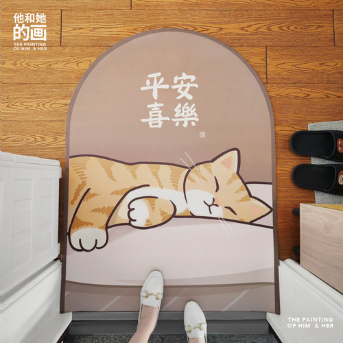 大门地垫入户门垫皮革pvc可擦免洗可裁剪防滑平安喜乐猫地毯脚垫