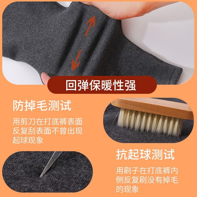 加绒加厚款女童打底裤秋冬季外穿纯棉一体绒中大儿童保暖长裤子