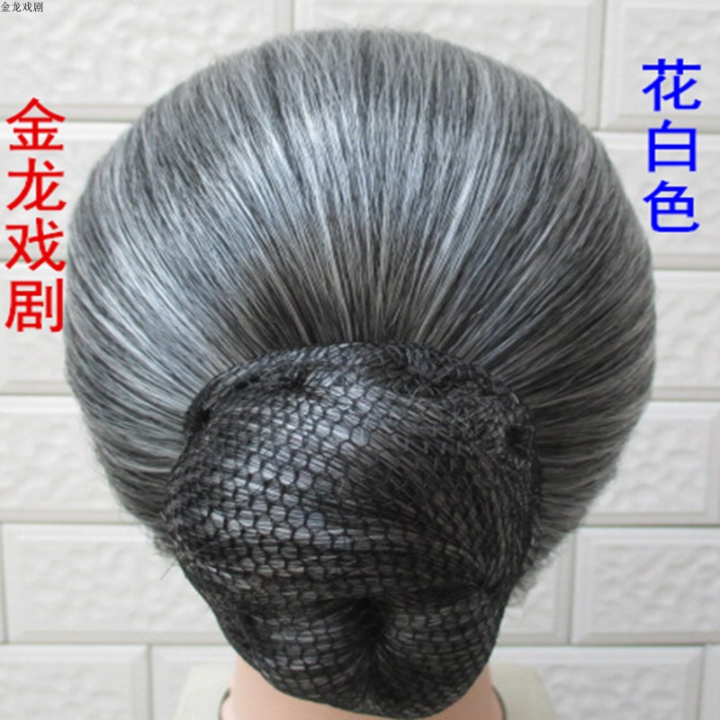 老太太假发古装舞台表演李奶奶假发话剧演出道具老婆头套戏剧头饰