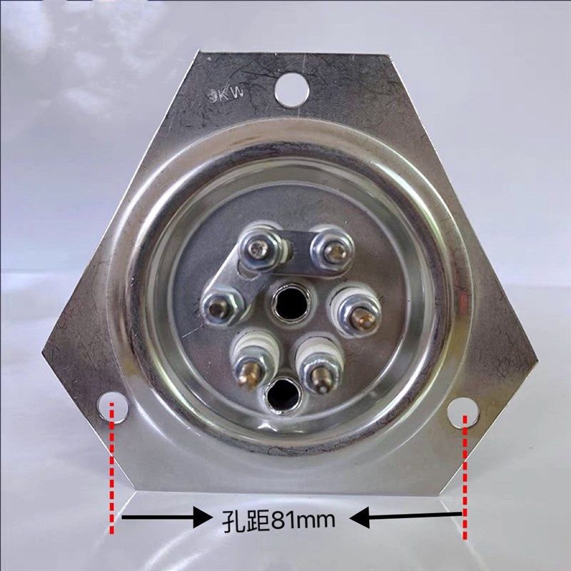 海克 酒总开水器加热棒 步进式开水器配件加热管 饮水机发热管6KW