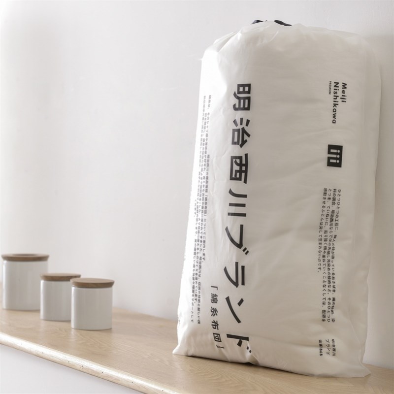 被子冬被酒店床上用品春秋冬季夏天薄200三8斤2.2x2.4四季通用230