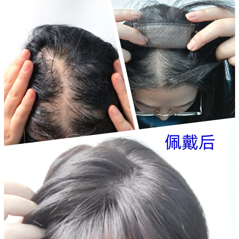 蓬松长直发直发女士神器刘海无痕斜刘海真人发丝斜刘海真人发丝