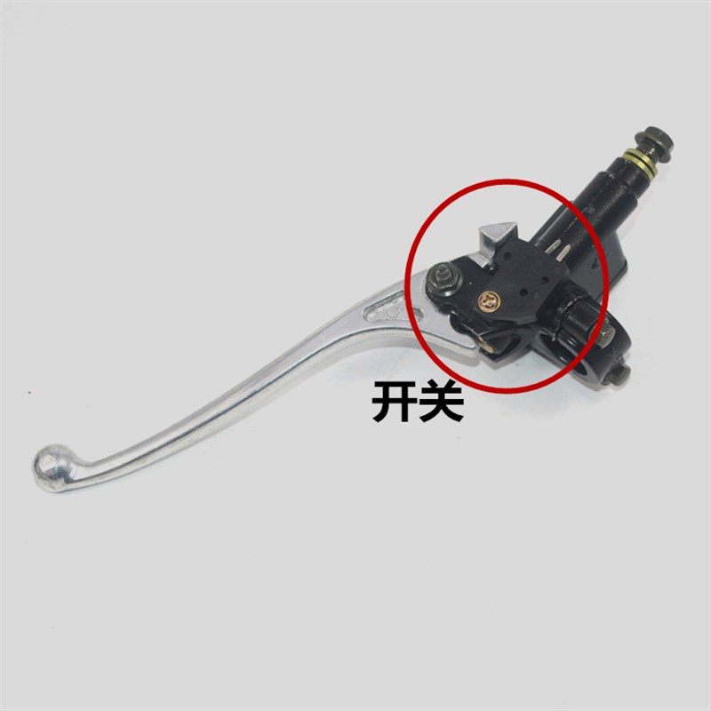 适用踏板车摩托小龟仿迅鹰速战尚领电动车左右碟刹泵刹车上泵