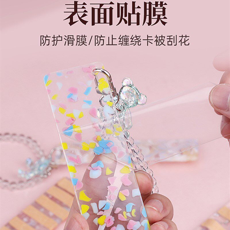 古筝指甲加长收纳板胶带缠绕卡缠指甲板收纳盒收纳包琵琶义甲收纳