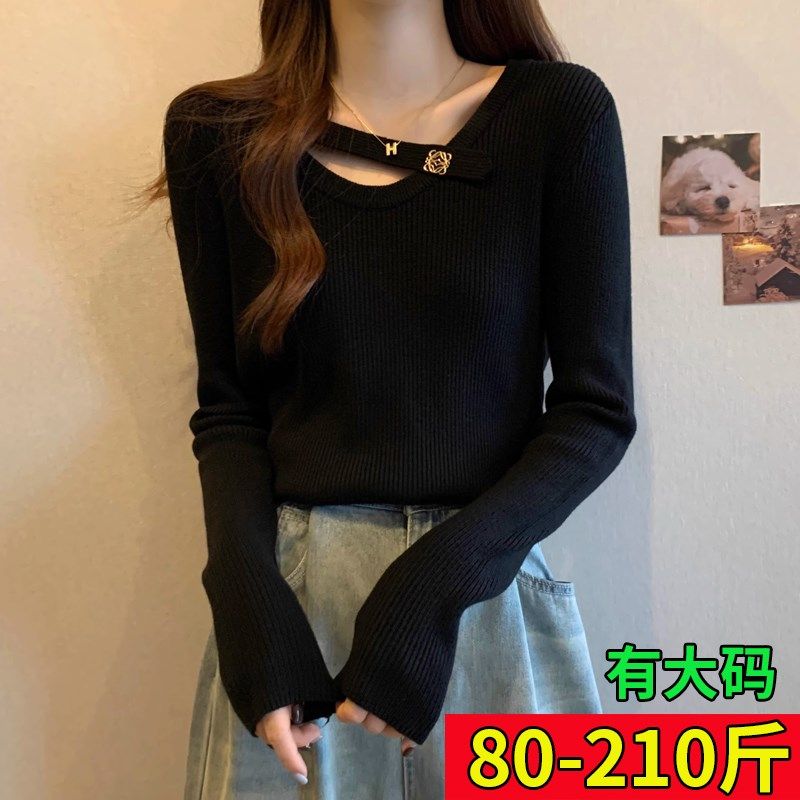 大码胖mm高级感内搭外穿毛衣女秋冬宽松显瘦遮肚子打底针织衫上衣