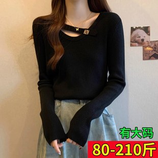 大码胖mm高级感内搭外穿毛衣女秋冬宽松显瘦遮肚子打底针织衫上衣