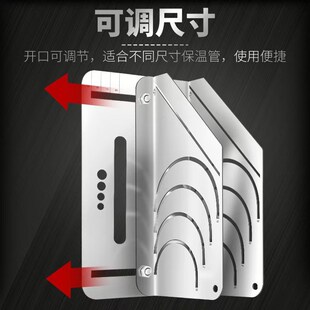 橡胶切割神器划线工具全套保温管切割模具万能型新款全套设备