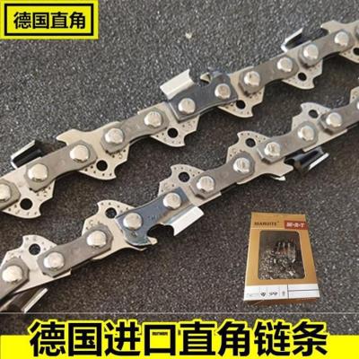电链剧链条电动配件油锯发子铁连条伐木锯角磨机电锯经久锯条实用