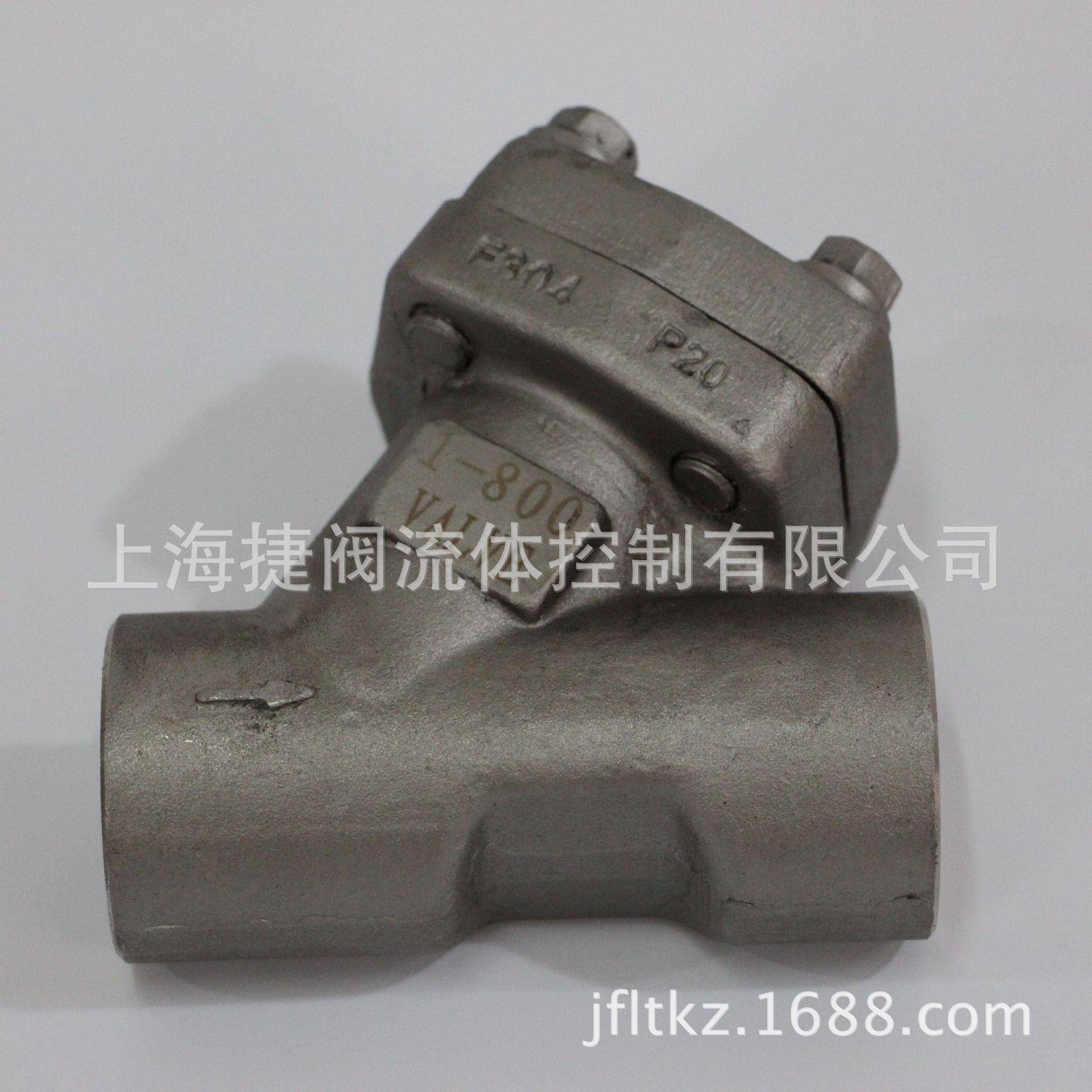 304不锈钢焊接Y型过滤器内螺纹丝口过滤器GL11W-800Y型过滤器