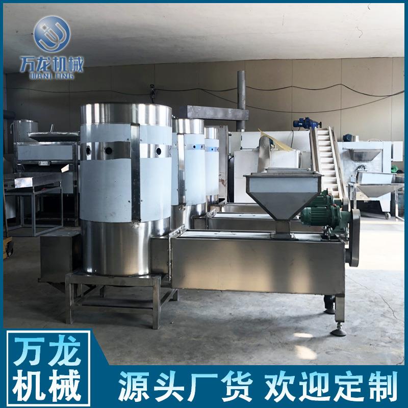 304不锈钢洗芝麻机五谷杂粮清洗机大产量芝麻清洗机绿豆清洗机