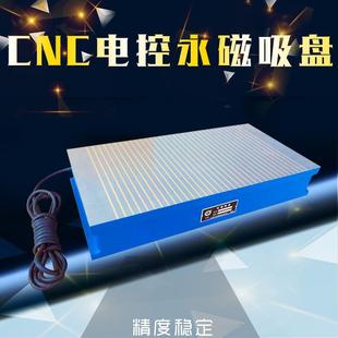 1000强力电磁盘 刨铣床龙门铣磨床大水磨用强力电磁吸盘X91400