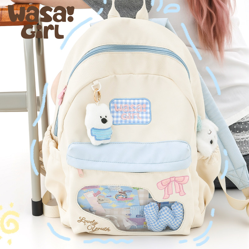 哇塞女孩机灵姐原创痛层书包新款初中高中女生高颜值大容量少女心学生双肩包可爱日系韩系少女风痛包谷美背包