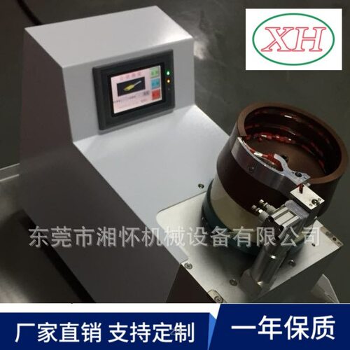 源头直供厂家圆管端子机 圆管端子压着机 剥皮打端机剥打机
