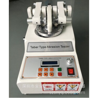 Taber 摩擦试验机 耐磨试验机 SN-322 配备必要摩擦砂轮