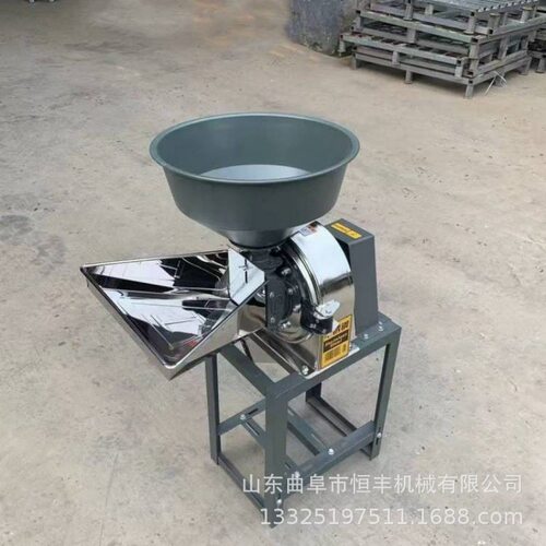 膨化食品谷物燕片代餐粉粉碎机大豆黄豆粉碎机小麦胚芽麸皮粉碎机