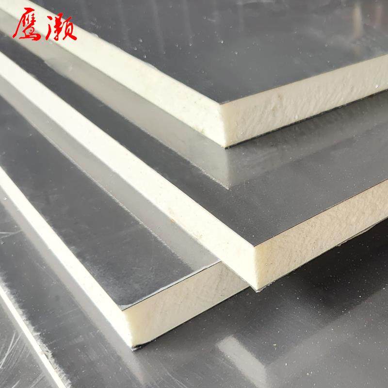 阳光房玻璃顶隔热板聚氨酯芯材双层铝板车棚雨棚遮阳隔热保温板材,基础建材,隔热保温片,淘宝优惠券,粉丝福利购,淘宝优惠卷