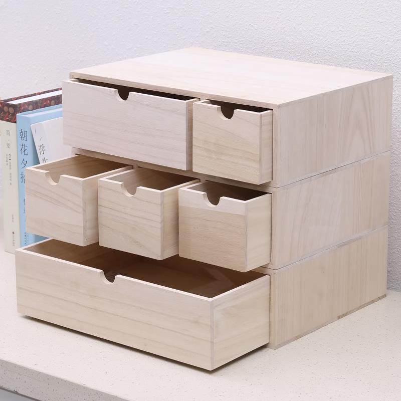 实木桌面收纳盒办公抽屉文件袋显示器增高架A4纸首饰化妆品置物架,收纳整理,桌面收纳盒,淘宝优惠券,粉丝福利购,淘宝优惠卷