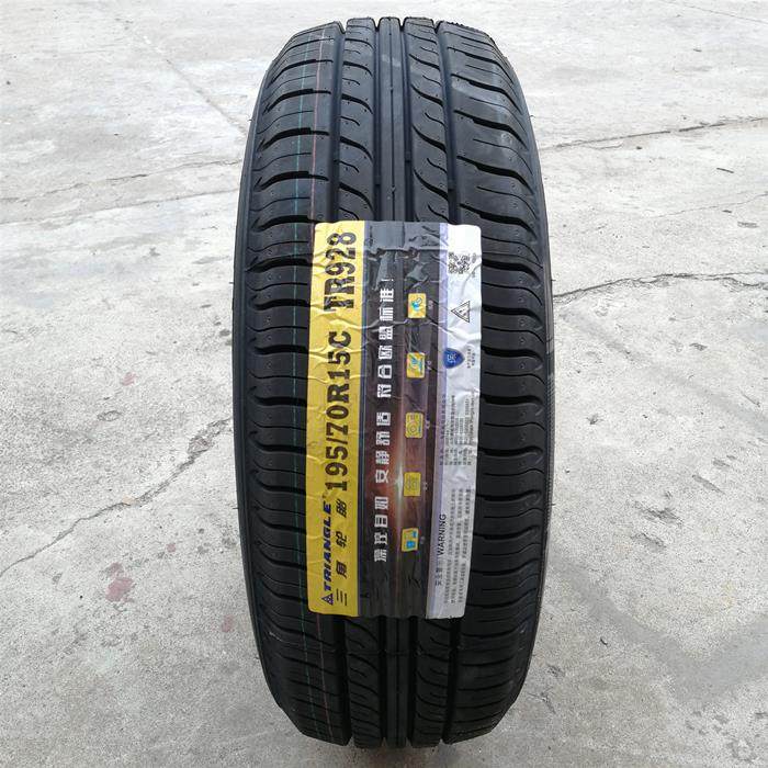 五菱征程原装轮胎195/70R15 C TR928 8PR 加厚载重耐磨1957015,汽车零部件/养护/美容/维保,卡客车轮胎,淘宝优惠券,粉丝福利购,淘宝优惠卷