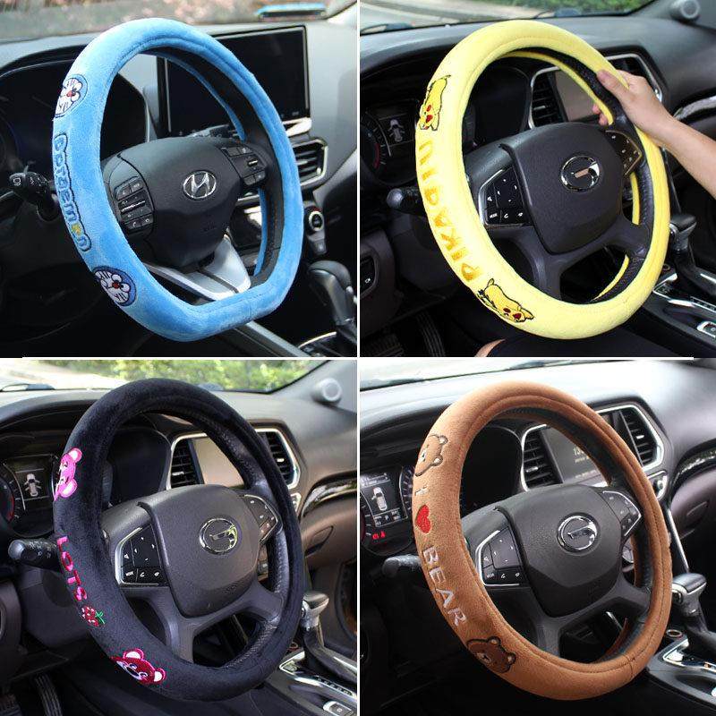 汽车方向盘套可爱短毛绒卡通四季通用型保暖防滑吸汗车用把套男女,汽车用品/电子/清洗/改装,方向盘套,淘宝优惠券,粉丝福利购,淘宝优惠卷
