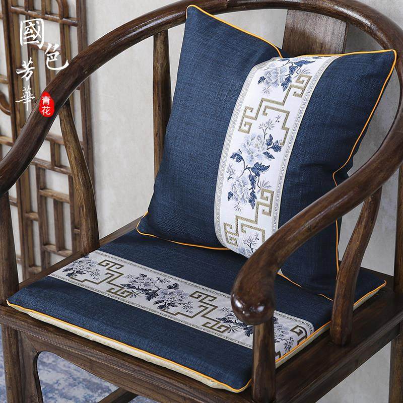 客厅网红新中式坐垫茶椅实木家具沙发太师椅圈椅茶桌椅垫餐椅座垫,居家布艺,椅垫,淘宝优惠券,粉丝福利购,淘宝优惠卷