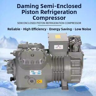 大明冷库全套设备3匹5匹半封闭制冷机组保鲜冷冻库风冷水冷压缩机