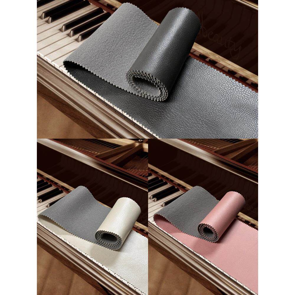 钢琴防尘罩电子琴盖布轻奢高级现代简约键盘防尘罩通用加厚包邮