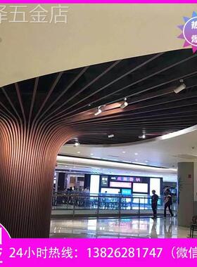 定制弧形铝方通吊顶波浪型材拉弯铝方管木纹铝树包柱造型铝树厂家