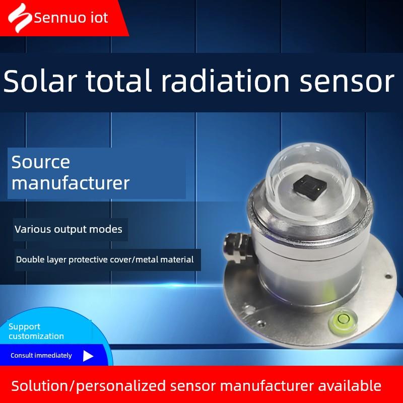 太阳能总辐射远程操控光伏传感器测量日照农业气象太阳光能量监测