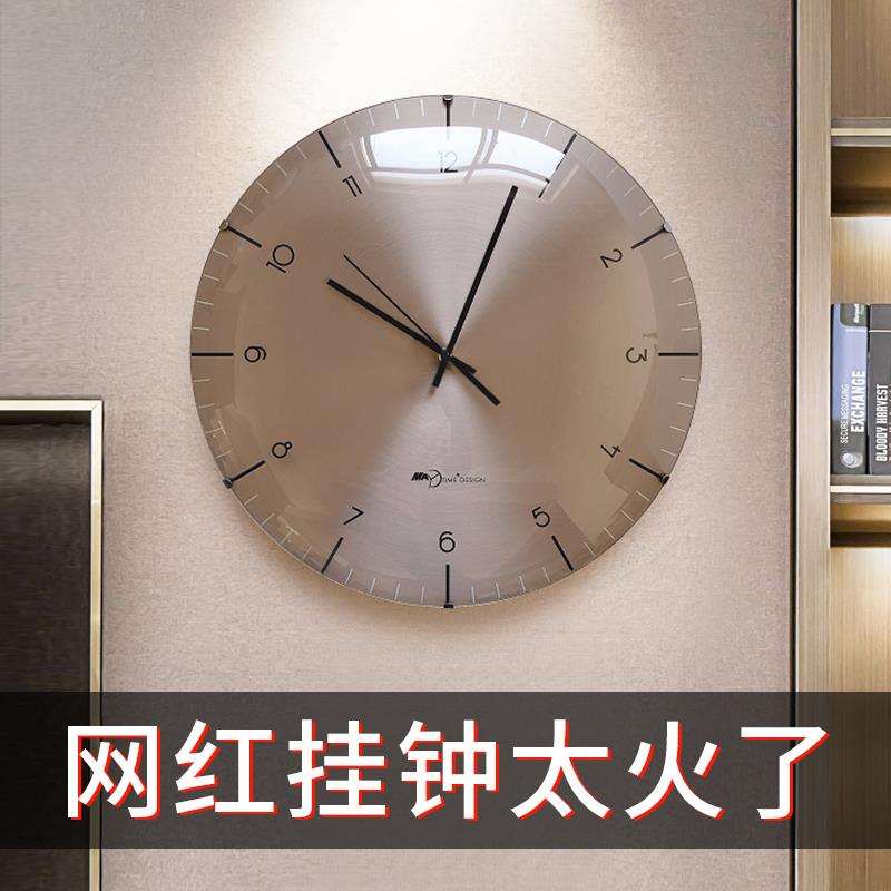 轻奢简约挂钟客厅2025新款现代创意钟表高端高级家用大气挂墙时钟