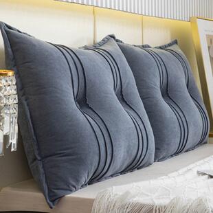 沙发组合靠垫靠背枕卧室床上床靠软包榻榻米无床头靠枕护腰背靠垫