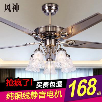 风扇吊灯 饭厅吊扇灯客厅卧室简约现代铁叶木叶带LED的欧式吊扇灯