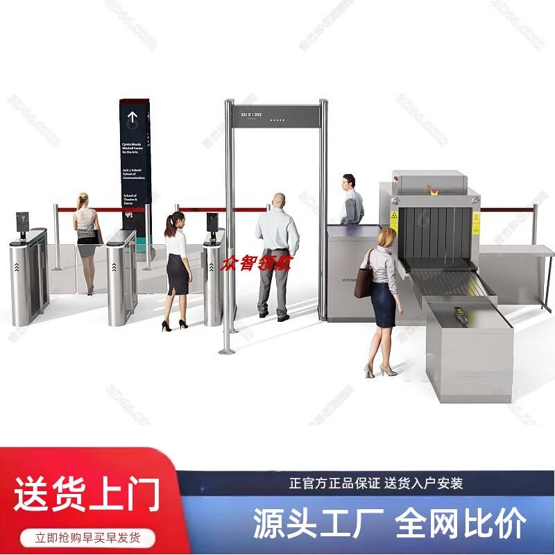 中职航空学院模拟安检闸机金属安检门安检仪探测门人行通道闸机