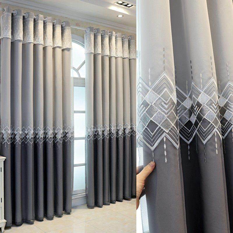 北欧简约现代加厚窗帘纯色全遮光落地帘客厅卧室阳台飘窗布纱一体