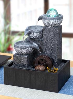 招财流水摆件桌面风水轮循环水办公室背柜茶室流水生财小型风水球