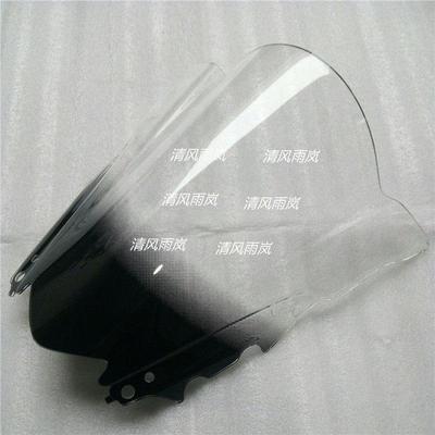 YZF R3 R25 14-15-16年 挡风玻璃 挡风镜 前风挡 风挡玻璃