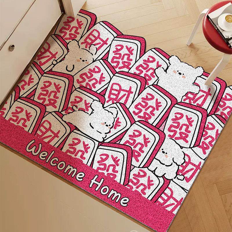 多巴胺入户门垫家用卡通可爱进门地垫发财玄关垫可裁剪丝圈脚垫子,居家布艺,入户地垫,淘宝优惠券,粉丝福利购,淘宝优惠卷