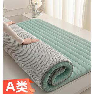 加厚保暖榻榻米床垫软垫牛奶绒垫被单人学生宿舍一1米2二5五8褥垫