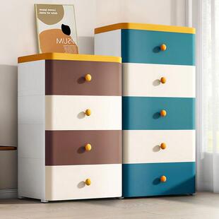 加深夹缝收纳柜抽屉式厨房缝隙塑料储物柜子化妆室防水加厚置物架