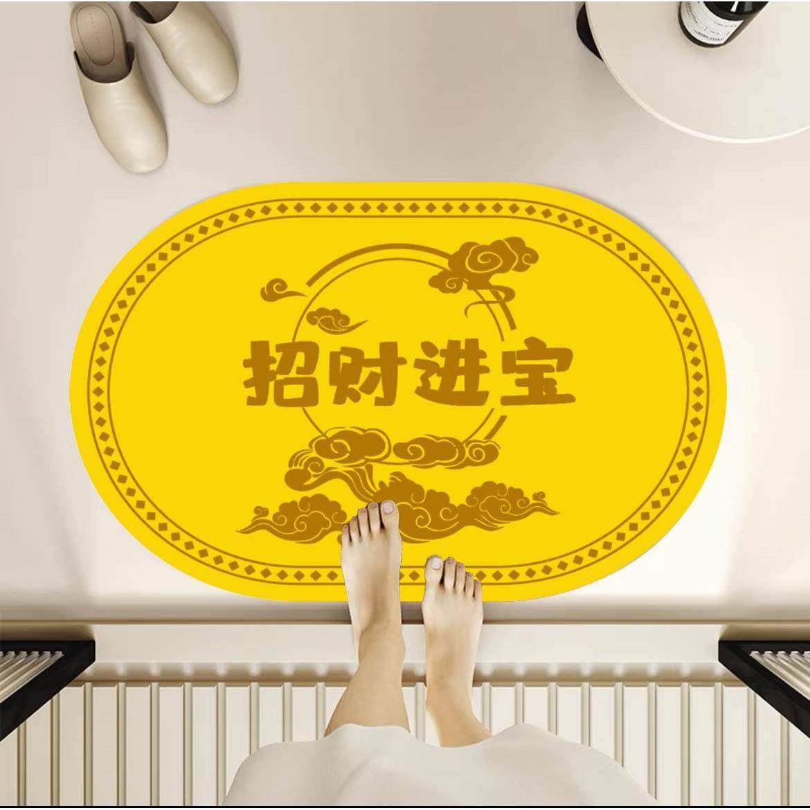 椭圆形硅藻泥地垫发财门垫浴室吸水防滑垫厨房卫生间门口速干脚垫