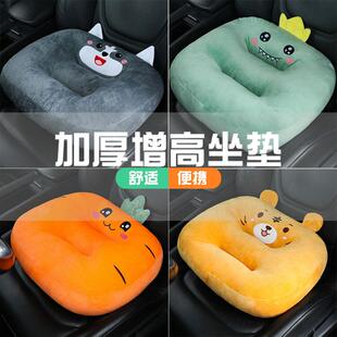 学车坐垫加厚增高考驾照专用科目二考试练车汽车开车学生椅子屁垫