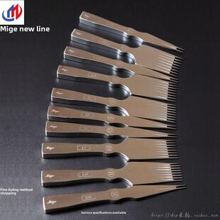 采购产品法式印章，米格印章，刘岭方法印章，精细风格Dc53印章，