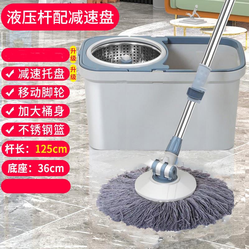 家用旋转拖把免手洗自拧水拖把脱水自动拖把带桶墩布脱水拖布棉线