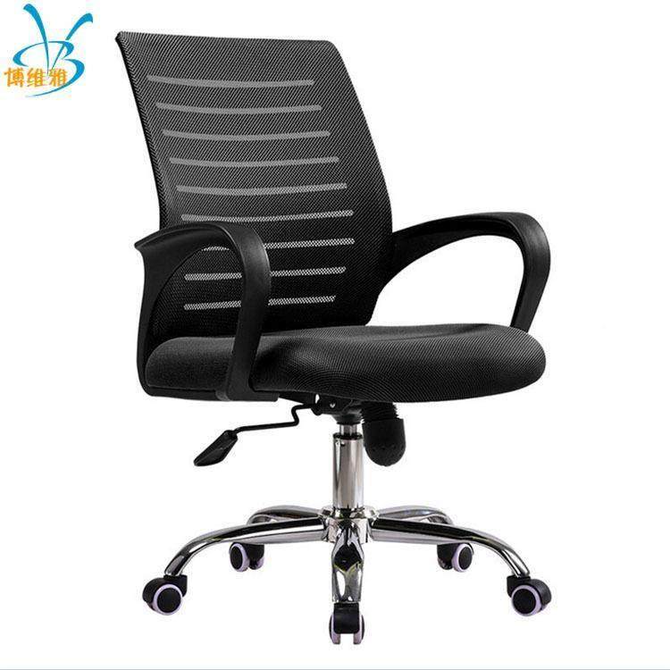 家具厂电脑家学BWY-5003用办公椅子网椅布升降转椅人星体工五脚座,商业/办公家具,办公电脑椅/职员椅,淘宝优惠券,粉丝福利购,淘宝优惠卷