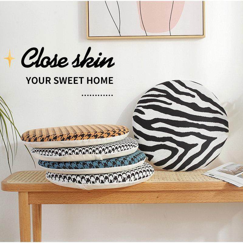 圆形加厚坐垫子电脑坐椅子垫记忆棉学生凳子餐桌屁股垫软家用地上