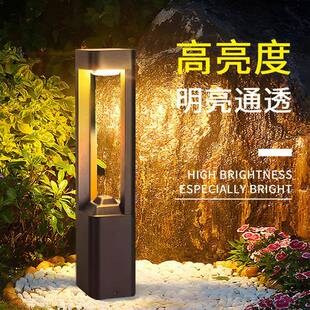 led铝材草坪灯太阳能现代简约风格 花园灯别墅庭院道路照明景观灯
